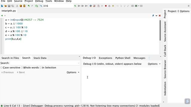 Python. Целочисленная арифметика смотреть онлайн