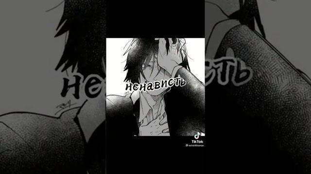 Дружба превращается в любовь... смотреть онлайн