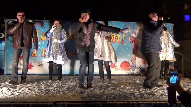 Ансамбль ★★★Созвездие★★★ - Гуляй толпа (Новый год 2015 г.) смотреть онлайн