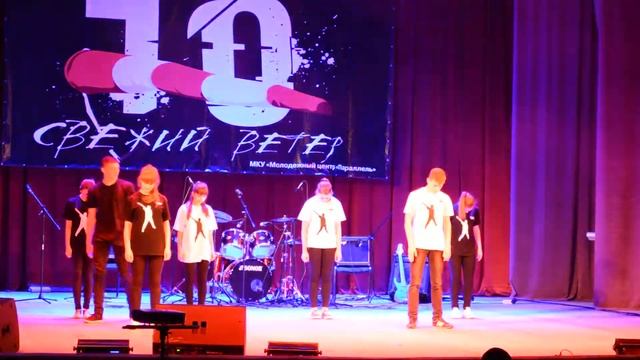 Свежий ветер 2015 "ZM" смотреть онлайн