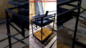 Переворотный мангал (барбекю, гриль) с механизмом подъема жаровни. Гриль барбекю переворачивающийся