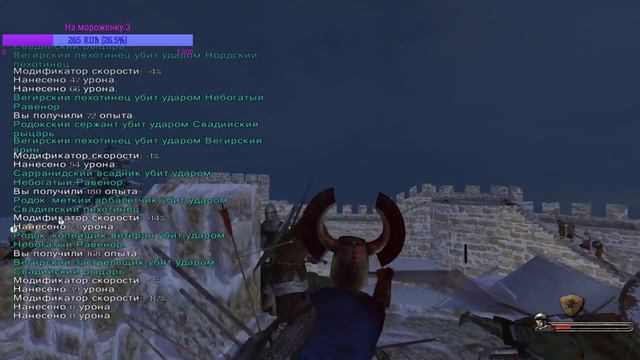 Mount and Blade Warband : Захват Кальдарии смотреть онлайн