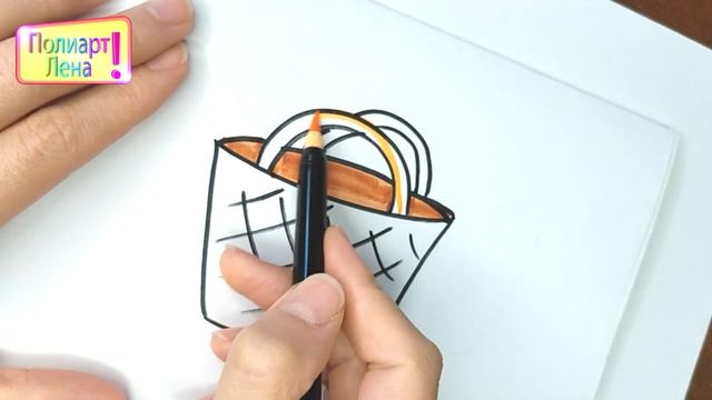 Рисуем плетеную сумочку быстро и просто\ Draw a wicker handbag quickly and simply смотреть онлайн