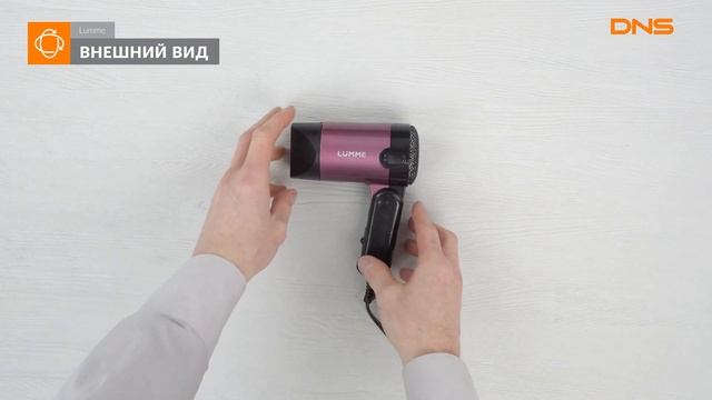 Распаковка фена Lumme LU-1044 / Unboxing Lumme LU-1044
