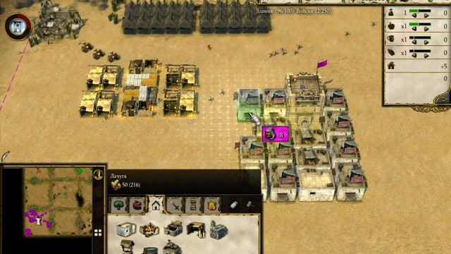Летсплей по Multiplayer Stronghold Crusader II (№1) смотреть онлайн