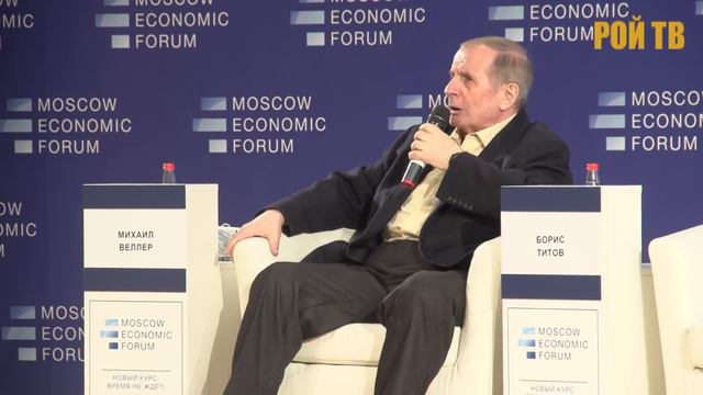 Мизантроп Михаил Веллер: Цивилизация оскотинилась... смотреть онлайн