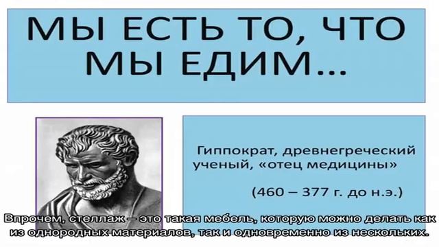 Рубрика: Стеллажи смотреть онлайн