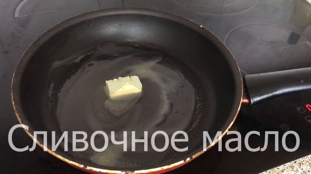 Шикарный рецепт Куриная грудка по французски смотреть онлайн