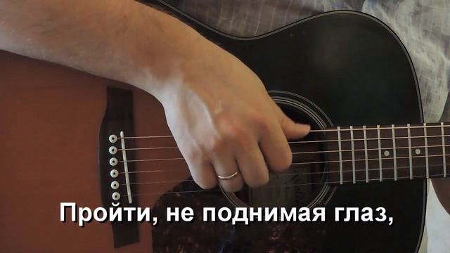 НЕВЕРОЯТНО КРАСИВАЯ ПЕСНЯ НА ГИТАРЕ! ДО МУРАШЕК! смотреть онлайн