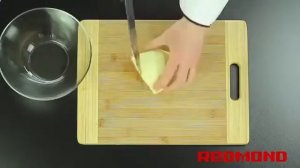 Мультиварка REDMOND RMC PM4507