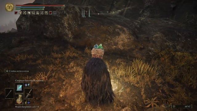 В поисках пути | Взрослый зверь Падающей звезды | Вулканово поместье | Танит | Elden Ring #26 смотреть онлайн