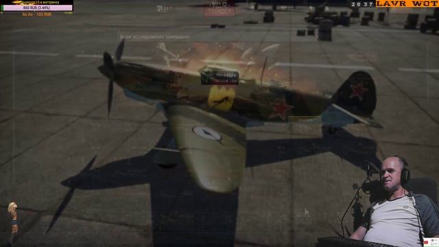 War Thunder (тестируем игру на джойстике) Бой в небе смотреть онлайн