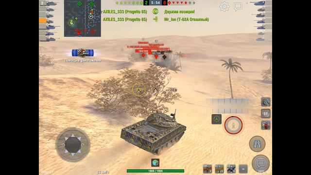 🔴WoT Blitz | САМЫЕ ПОПУЛЯРНЫЕ ТАНКИ В РЕЙТИНГЕ❗️| #РБЗ смотреть онлайн