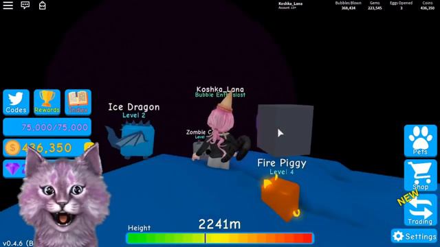 СИМУЛЯТОР ЖВАЧКИ С ЛЕО! ЗОМБИ КОТИКИ КТО ПРЫГНЕТ ВЫШЕ РОБЛОКС roblox Bubble Gum Simulator смотреть онлайн
