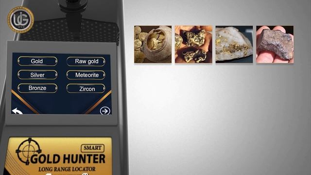 Long range gold, treasures, cavities, diamonds detector GOLD HUNTER SMART Device - overview смотреть онлайн