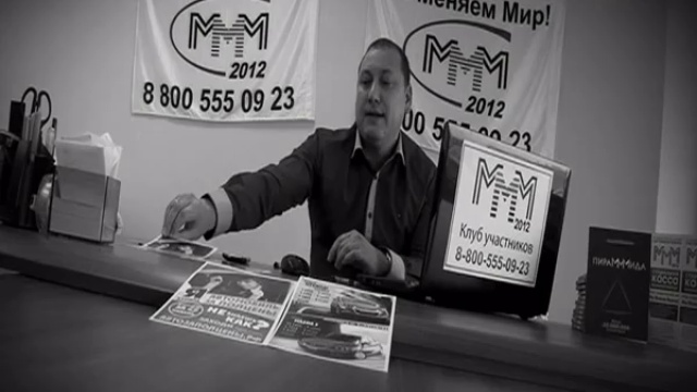 Телекомпания смотреть онлайн