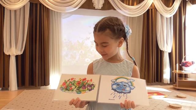 ДО "Мозаика". "Играй, слушай, познавай. Прогулка на лесную поляну" смотреть онлайн