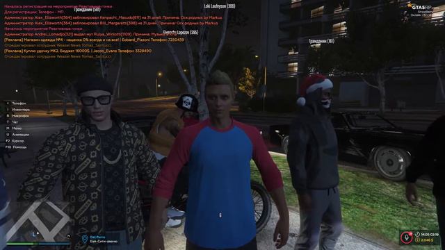 НЕ БУНТУЙТЕ ПАЦАНЫ, ВЫ МАТЕРЯМ ЕЩЕ НУЖНЫ► GTA 5 RP смотреть онлайн