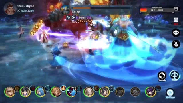 Soul Land: Divine Miracle ивент и магазины