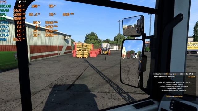 КАРТА «ВЕНГРИЯ» (масштаб 1:3) | Татабанья – Бичке | Серия #52 | Euro Truck Simulator 2 (1.48) смотреть онлайн