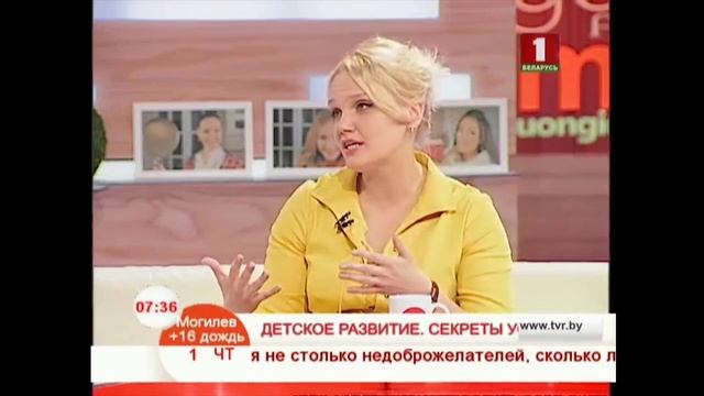 Детское развитие. Секреты успеха смотреть онлайн