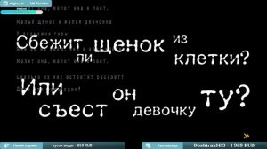 DANGANRONPA V3 прохождение от Tarelko ч17