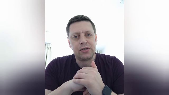 И зачем нужна такая жена? смотреть онлайн