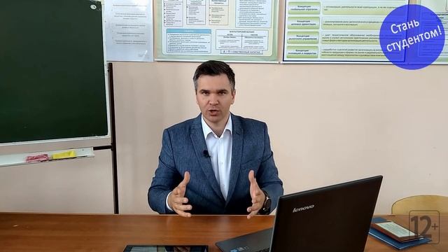 Делаем Вместе