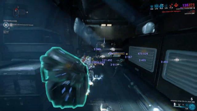 Вечная охота Воруны/Ядерная Эквинокс (Warframe) смотреть онлайн