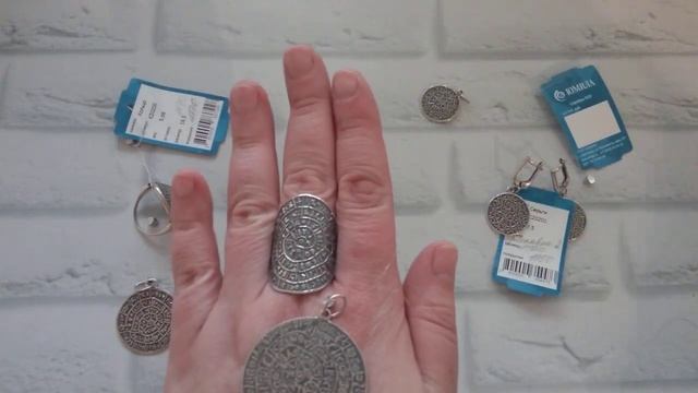 ? ЮМИЛА - РАСПРОДАЖА СЕРЕБРА ? смотреть онлайн