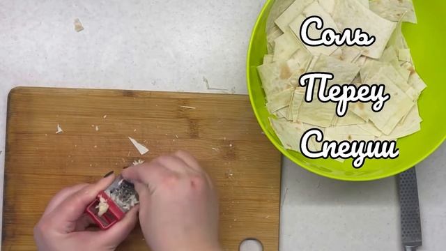 Вкусные обеды