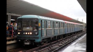 81-717 (ММЗ) «Номерной» на Таганско-Краснопресненской линии