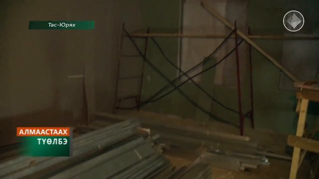 Алмазная провинция Выпуск 33 смотреть онлайн