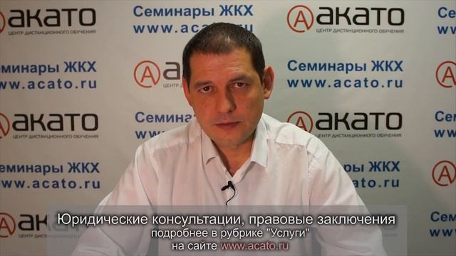 Состав ТКО.mp4