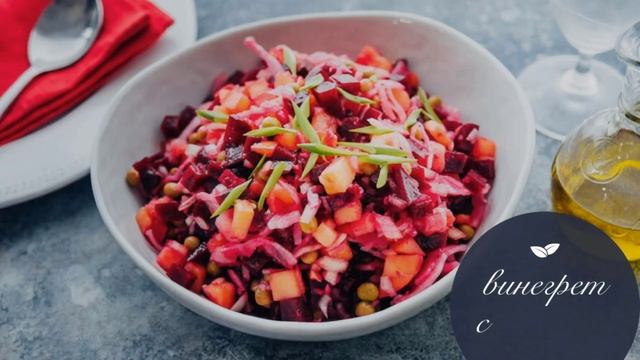 Диетическое меню Devon Medical & Spa смотреть онлайн