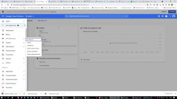 Рассылка с динамическим контентом ч.1. Курс salebot.pro Урок 2