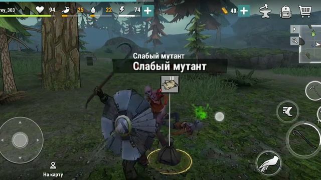 Dark Days описание игры смотреть онлайн