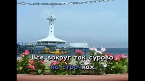 «Если можешь прости...» из репертуара Изабеллы Юрьевой. КАРАОКЕ!!!