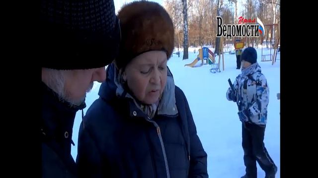 Опрос Среднеуральск 1 смотреть онлайн