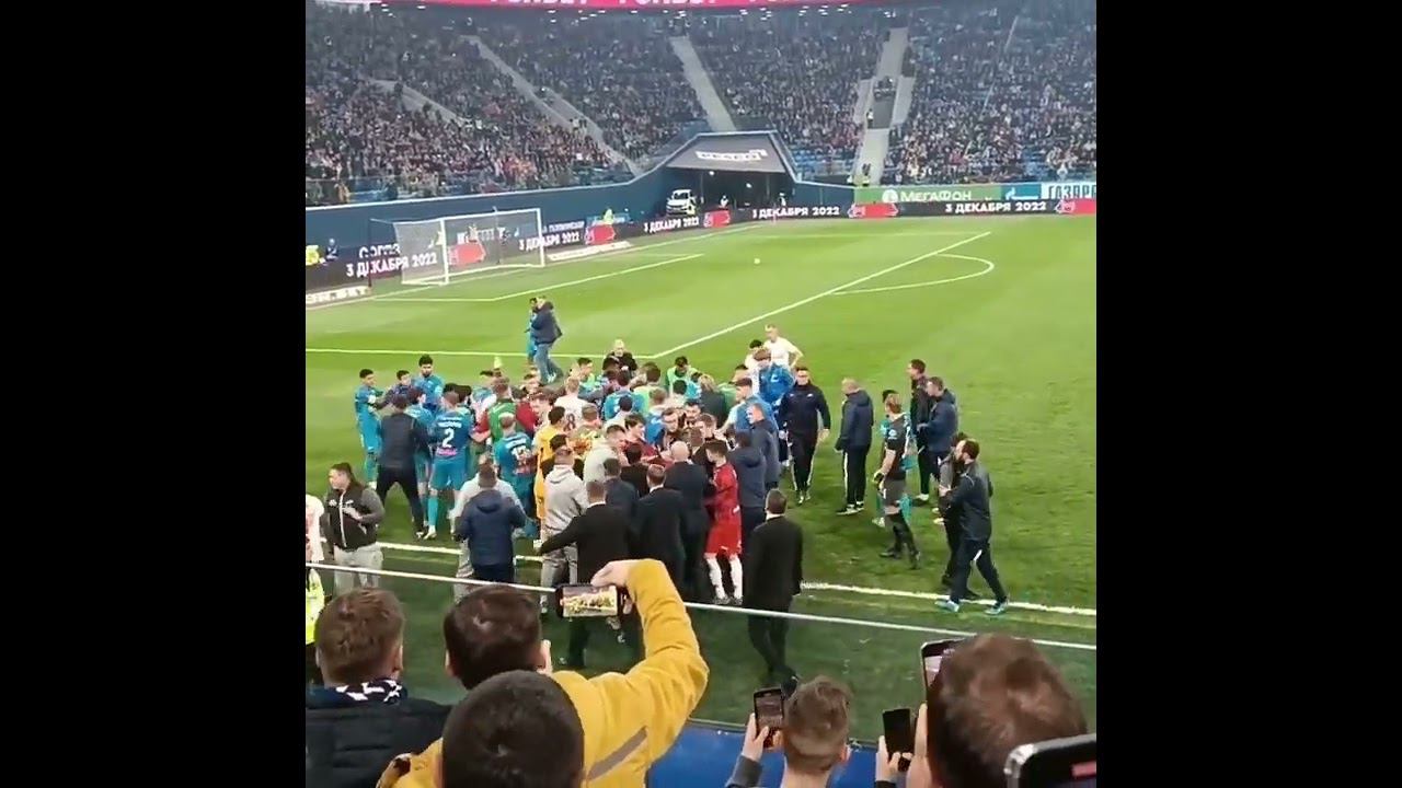 Футбол смотреть онлайн