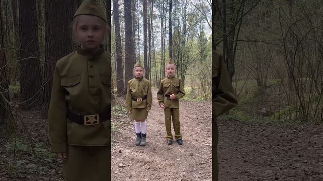 Баскаков Фёдор и Басова Ксения Б.Окуджава «До свидания, мальчики» смотреть онлайн