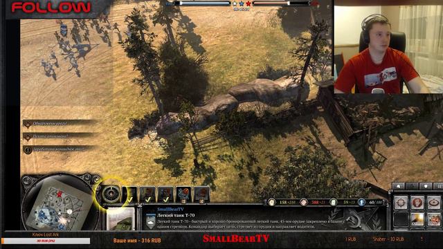 Безбашенные смотреть онлайн