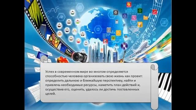 Какой должна быть современная информатика смотреть онлайн