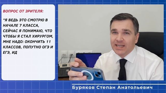 Не хочет долго учиться смотреть онлайн