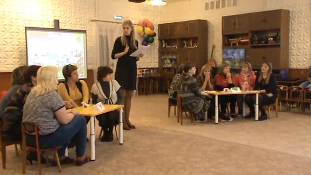 Педагогический совет «Экологическое воспитание детей дошкольного возраста в ДОУ» смотреть онлайн