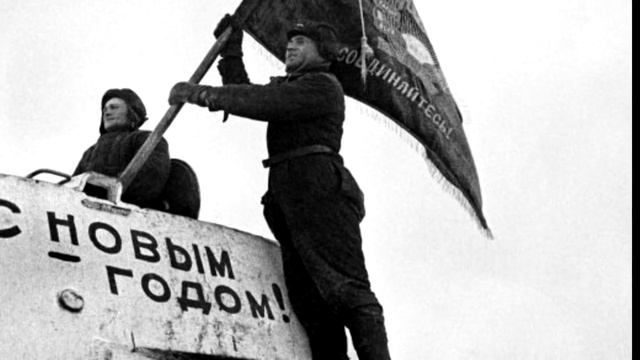 За Что Немцы Хвалили Советских Солдат? Документ