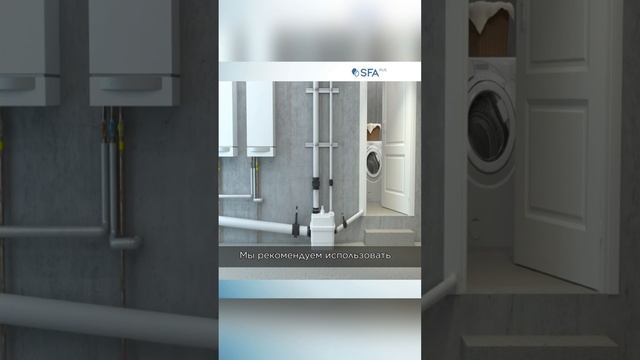 Как провести напорную канализационную трассу? смотреть онлайн