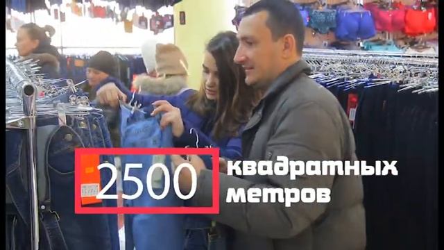 Ролик Планета одежда обувь Кострома 15 секунд смотреть онлайн