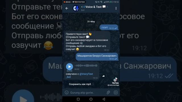 Capcut Sirlari 18kun... OBUNA BO'LISHNI UNUTMANG?