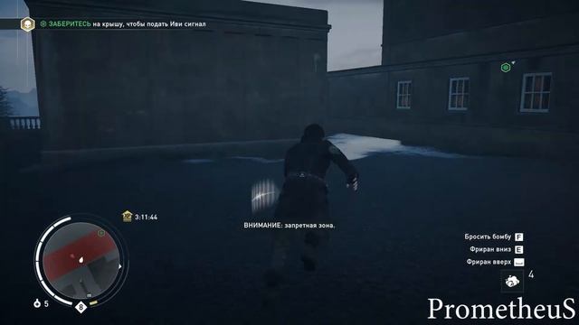 Assassins Creed Syndicate. Прохождение. Часть 24:Финал (Без комментариев) смотреть онлайн